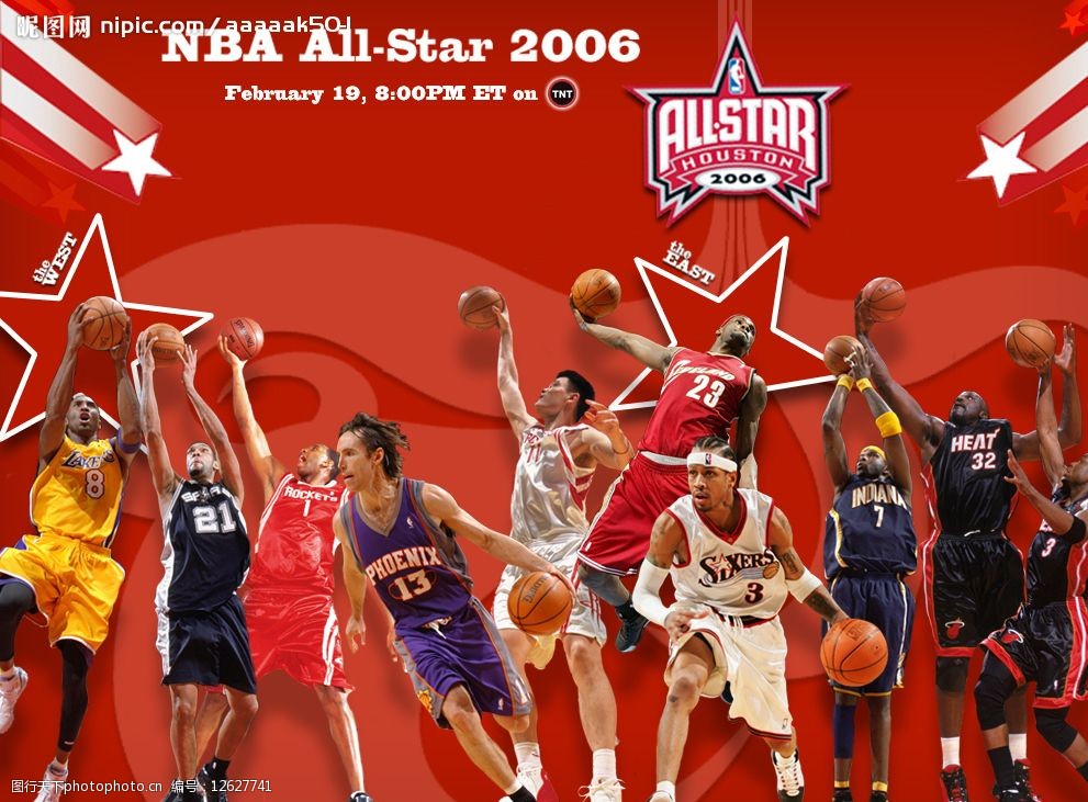 使比赛一开 使比赛一开