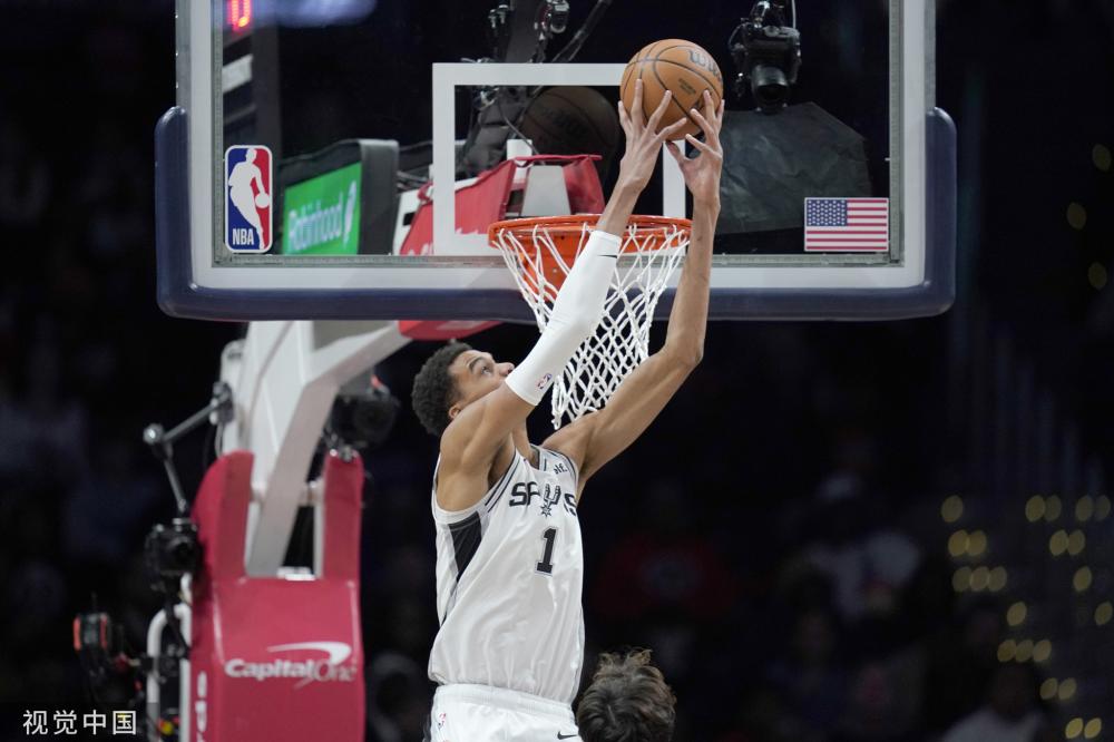 到国家体育 到国家体育